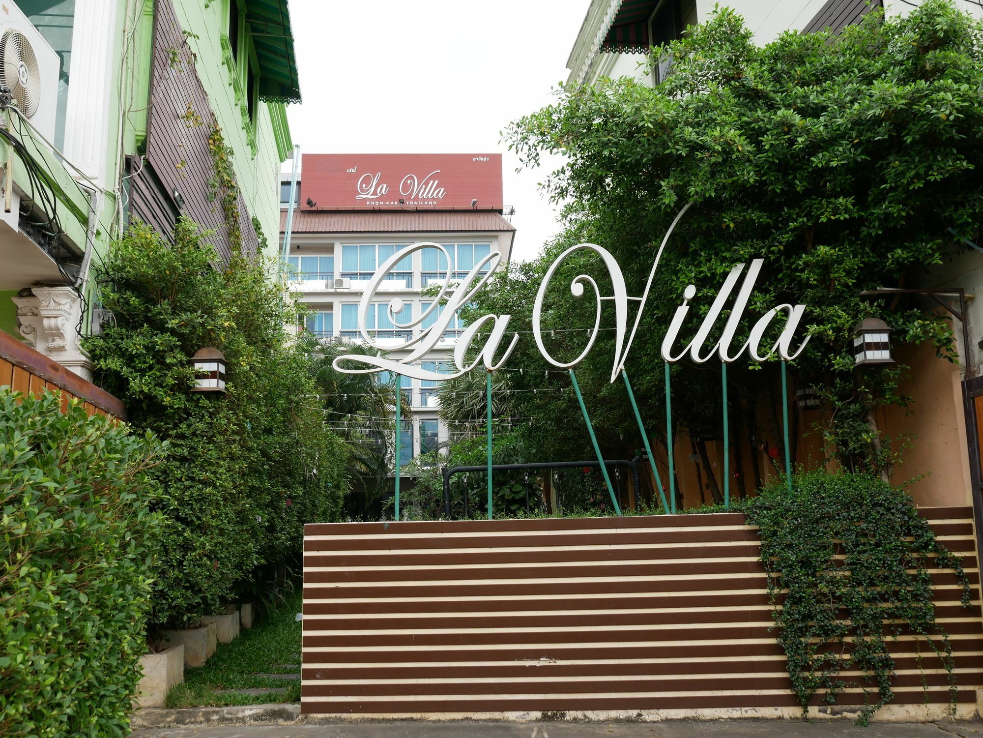 Hotel La Villa Хон Каен Экстерьер фото